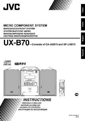 User manual JVC UX-B70  ― Manual-Shop.ru