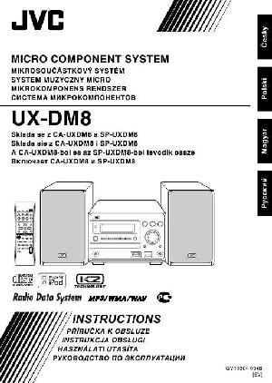 Инструкция JVC UX-DM8  ― Manual-Shop.ru