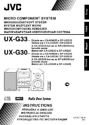 User manual JVC UX-G33  ― Manual-Shop.ru