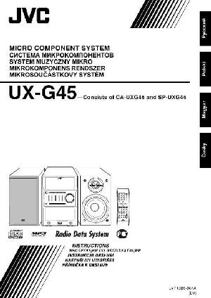 User manual JVC UX-G45  ― Manual-Shop.ru