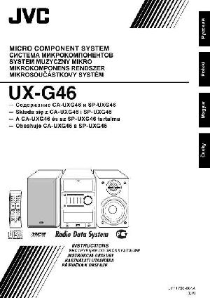 User manual JVC UX-G46  ― Manual-Shop.ru