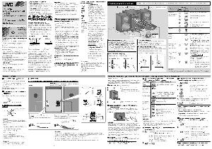 User manual JVC UX-GN5  ― Manual-Shop.ru