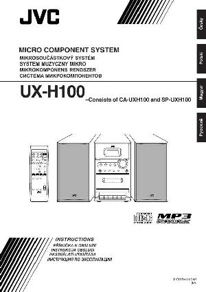 Инструкция JVC UX-H100  ― Manual-Shop.ru