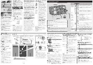 Инструкция JVC UX-LP5  ― Manual-Shop.ru