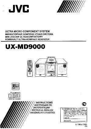 Инструкция JVC UX-MD9000  ― Manual-Shop.ru