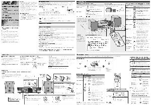 Инструкция JVC UX-N1  ― Manual-Shop.ru