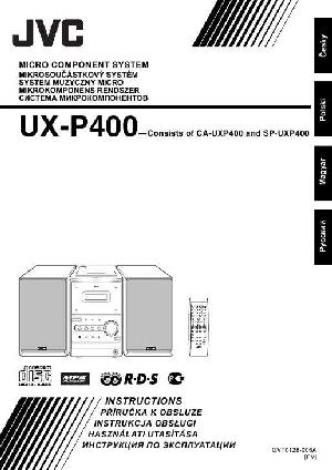 Инструкция JVC UX-P400  ― Manual-Shop.ru