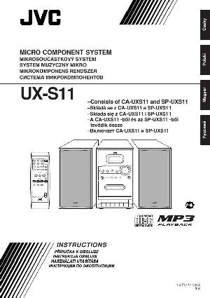 Инструкция JVC UX-S11  ― Manual-Shop.ru