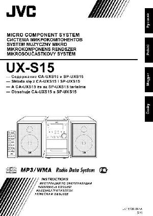 User manual JVC UX-S15  ― Manual-Shop.ru