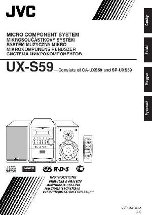 User manual JVC UX-S59  ― Manual-Shop.ru