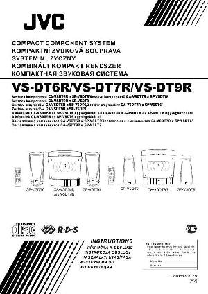 User manual JVC VS-DT9R  ― Manual-Shop.ru