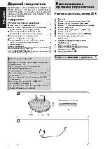 User manual JVC XL-PG38 
