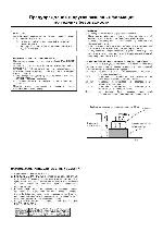 User manual JVC XV-N55SL 