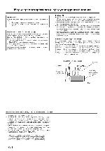 User manual JVC XV-NA77SL 