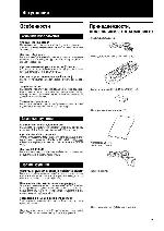 User manual JVC XV-S402SL 