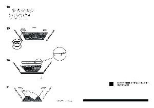 User manual Kaiser K2035  ― Manual-Shop.ru