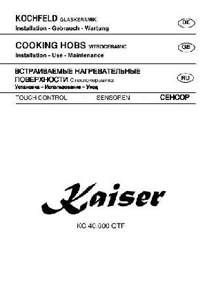 Инструкция Kaiser KC40.600QTF  ― Manual-Shop.ru