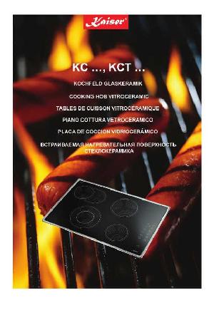 User manual Kaiser KCT......  ― Manual-Shop.ru