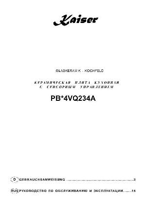 User manual Kaiser PB*4VQ234A  ― Manual-Shop.ru