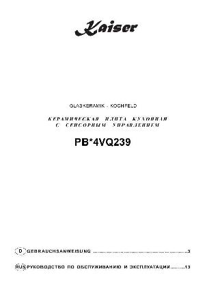 User manual Kaiser PB*4VQ239  ― Manual-Shop.ru