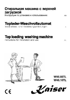 User manual Kaiser W46.08TL  ― Manual-Shop.ru