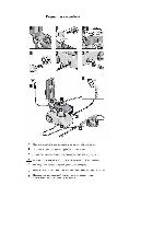 Инструкция Karcher 3300 GS 
