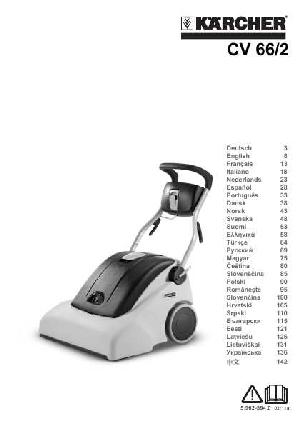 User manual Karcher CV-66/2  ― Manual-Shop.ru