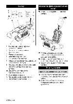 User manual Karcher CV-66/2 
