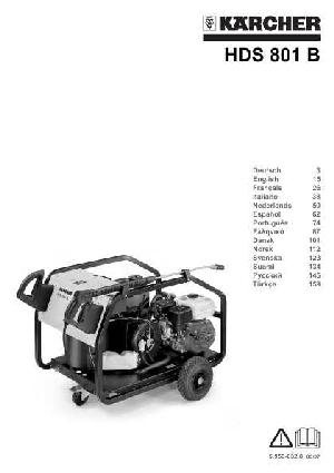 User manual Karcher HDS-801 B  ― Manual-Shop.ru