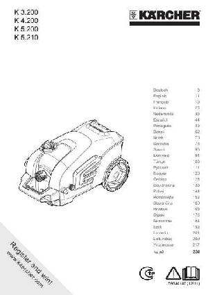 Инструкция Karcher K-5.200  ― Manual-Shop.ru