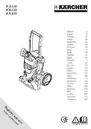 User manual Karcher K-4.600  ― Manual-Shop.ru