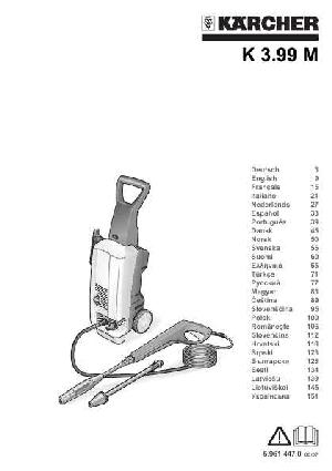 User manual Karcher K 3.99M  ― Manual-Shop.ru