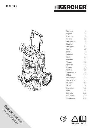 Инструкция Karcher K-6.500  ― Manual-Shop.ru