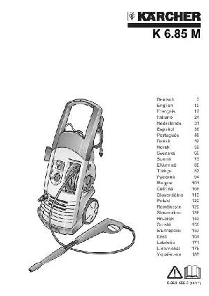 Инструкция Karcher K-6.85M  ― Manual-Shop.ru