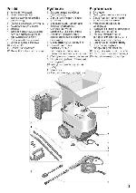 Инструкция Karcher K 855 HS Plus EU 