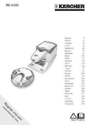 Инструкция Karcher RC-4.000  ― Manual-Shop.ru
