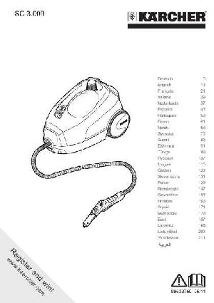 Инструкция Karcher SC-3.000  ― Manual-Shop.ru