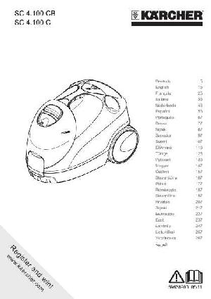Инструкция Karcher SC-4.100CB  ― Manual-Shop.ru