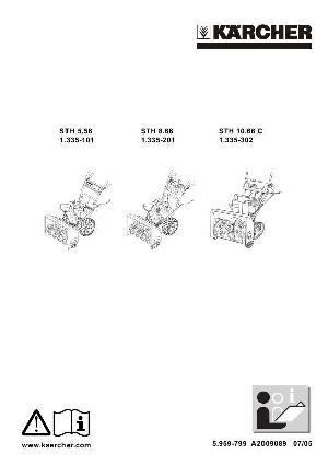 User manual Karcher STH-10.66C  ― Manual-Shop.ru