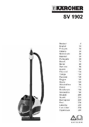 Инструкция Karcher SV-1902  ― Manual-Shop.ru