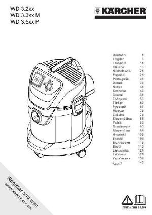 User manual Karcher WD-3.300M  ― Manual-Shop.ru