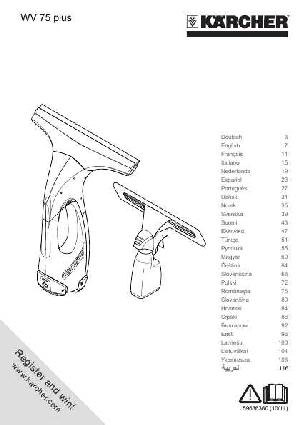 Инструкция Karcher WV-75 Plus  ― Manual-Shop.ru