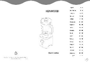 Инструкция Kenwood BL-640  ― Manual-Shop.ru