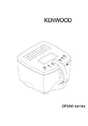 User manual Kenwood DF-260  ― Manual-Shop.ru