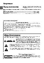 User manual Kenwood DPF-J9010 