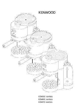 Инструкция Kenwood ES-471  ― Manual-Shop.ru