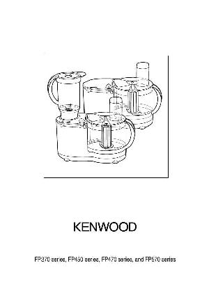 User manual Kenwood FP-370  ― Manual-Shop.ru