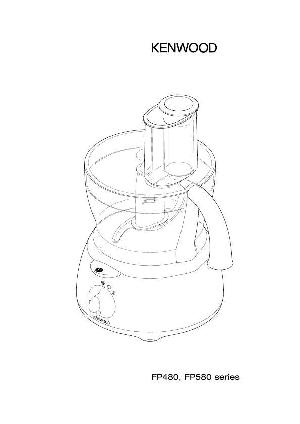 Инструкция Kenwood FP-580  ― Manual-Shop.ru