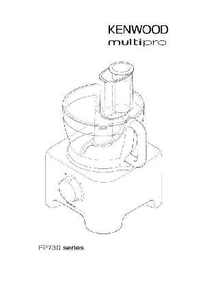 User manual Kenwood FP-730  ― Manual-Shop.ru