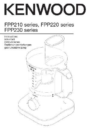 User manual Kenwood FPP-220  ― Manual-Shop.ru